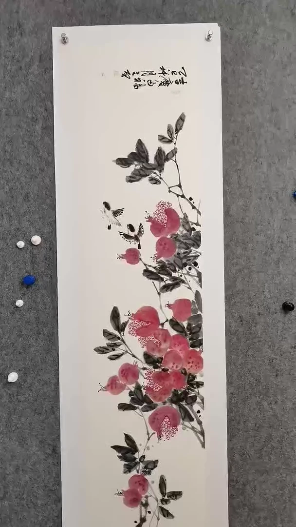 吉庆多福138*35cm