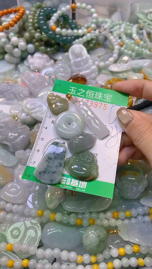 颈饰未镶嵌翡翠闪购0173975