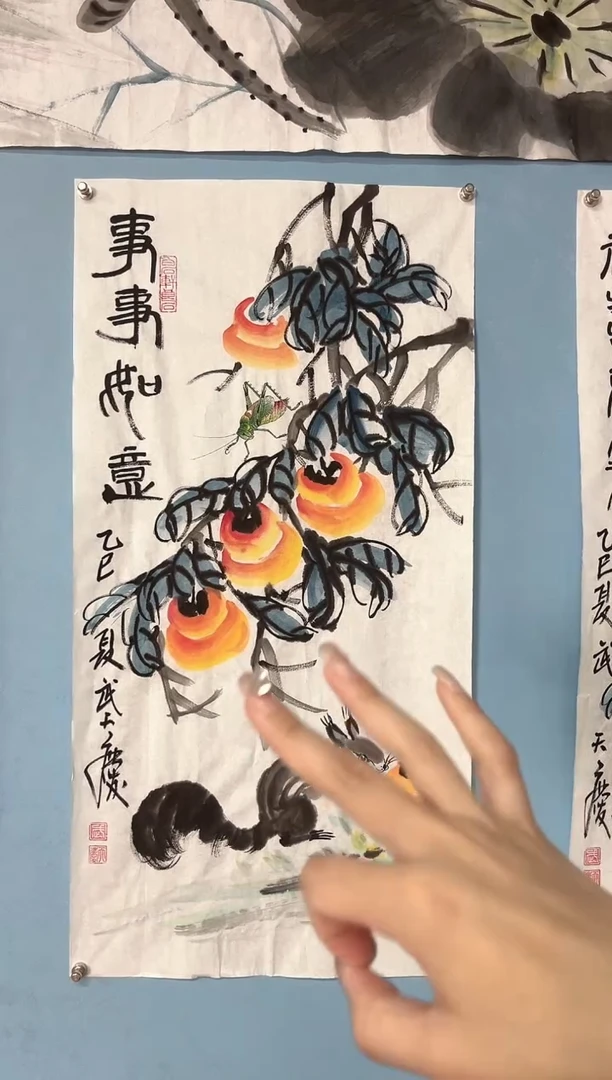 国画用****5武天庆老师柿子