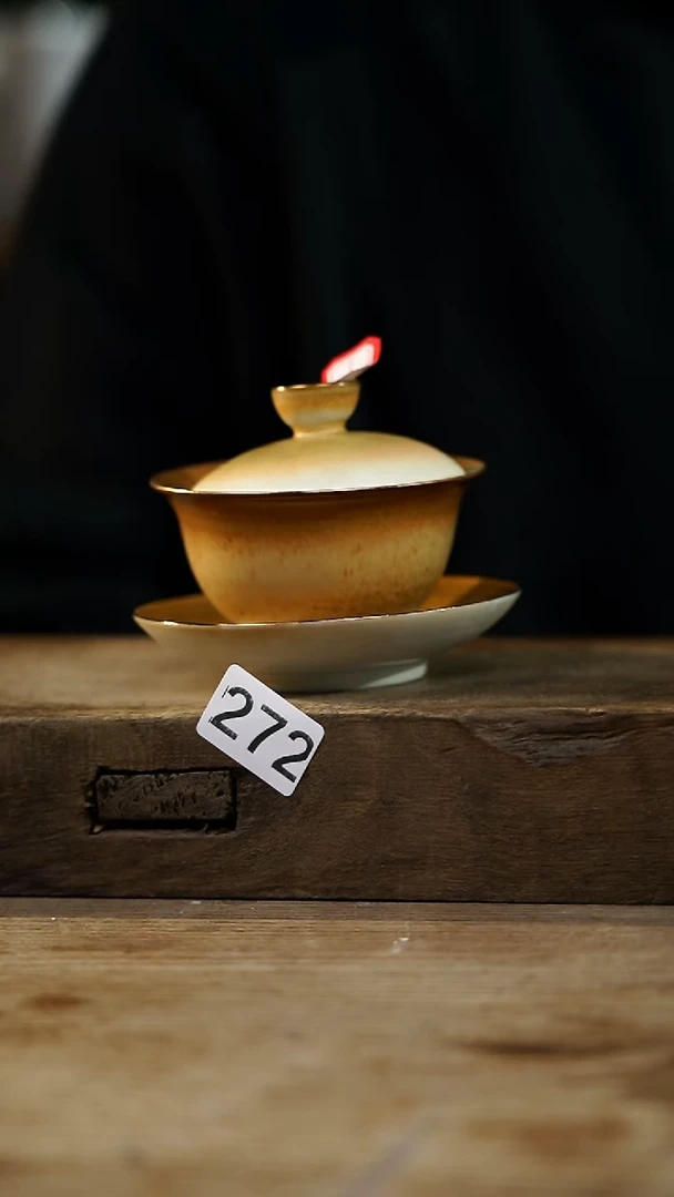 瓷片开播福利！！不顾一切之落单福利！！盖碗