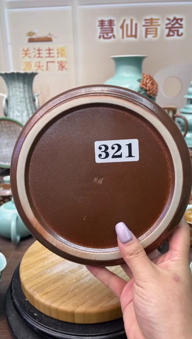 瓷 梅子青vv慧仙青瓷 龙泉青瓷大促 不分正暇