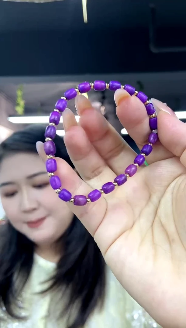 苏纪石（舒俱来）未镶嵌手串多样性发其一颜色微差