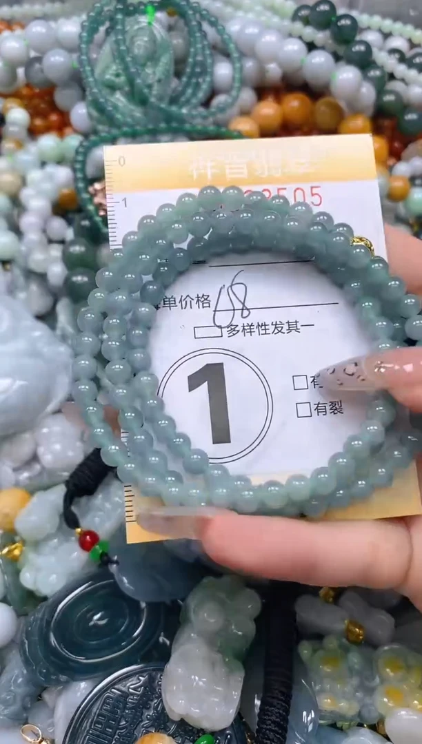 颈饰未镶嵌翡翠闪购0238505