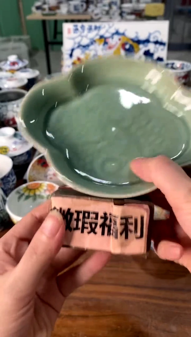 茶具[直播间福利价]