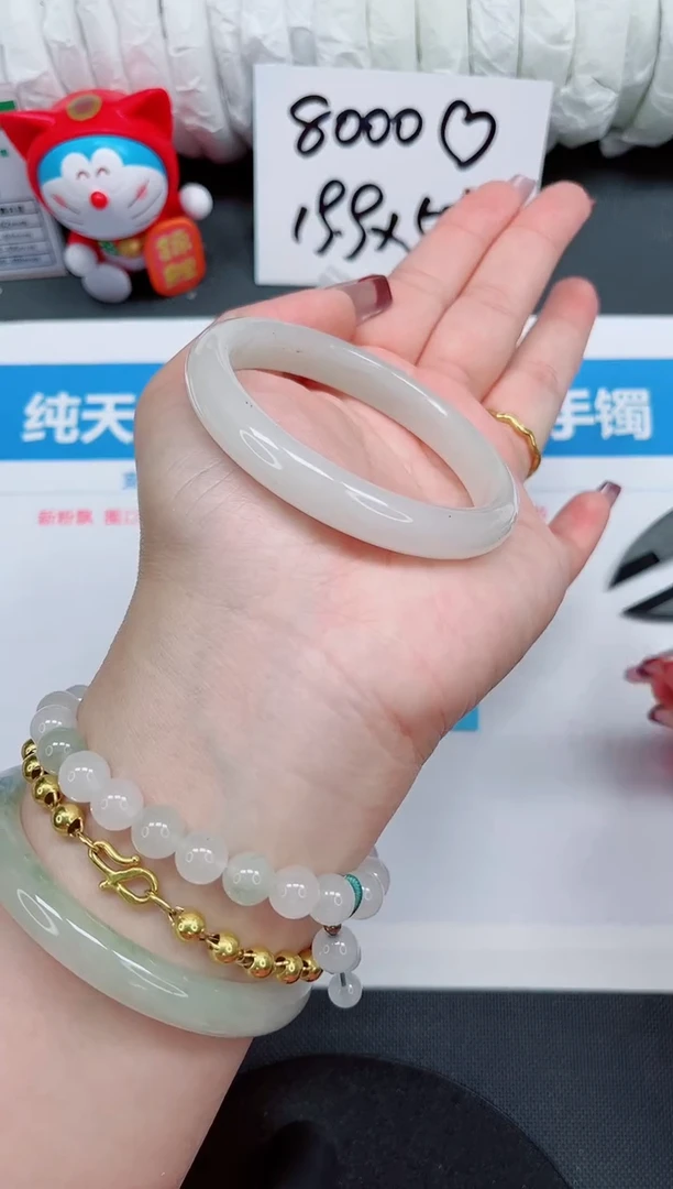 【闪购商品】石英质玉手镯未镶嵌81