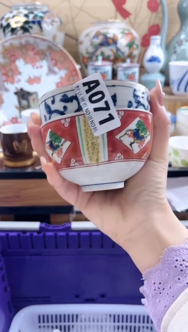 马****?==============a071