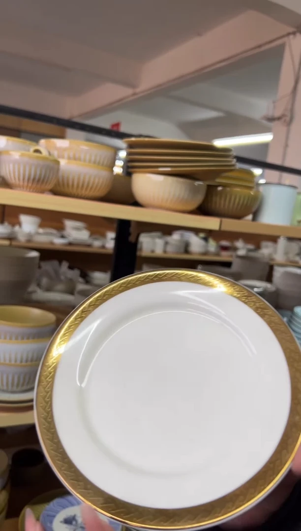 新骨瓷060瑕疵  金边  全标 7寸 平盘