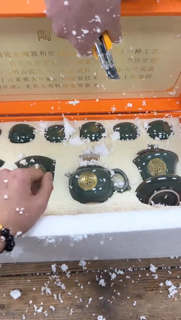 【闪购商品】瓷片乘风茶器商品链接@@