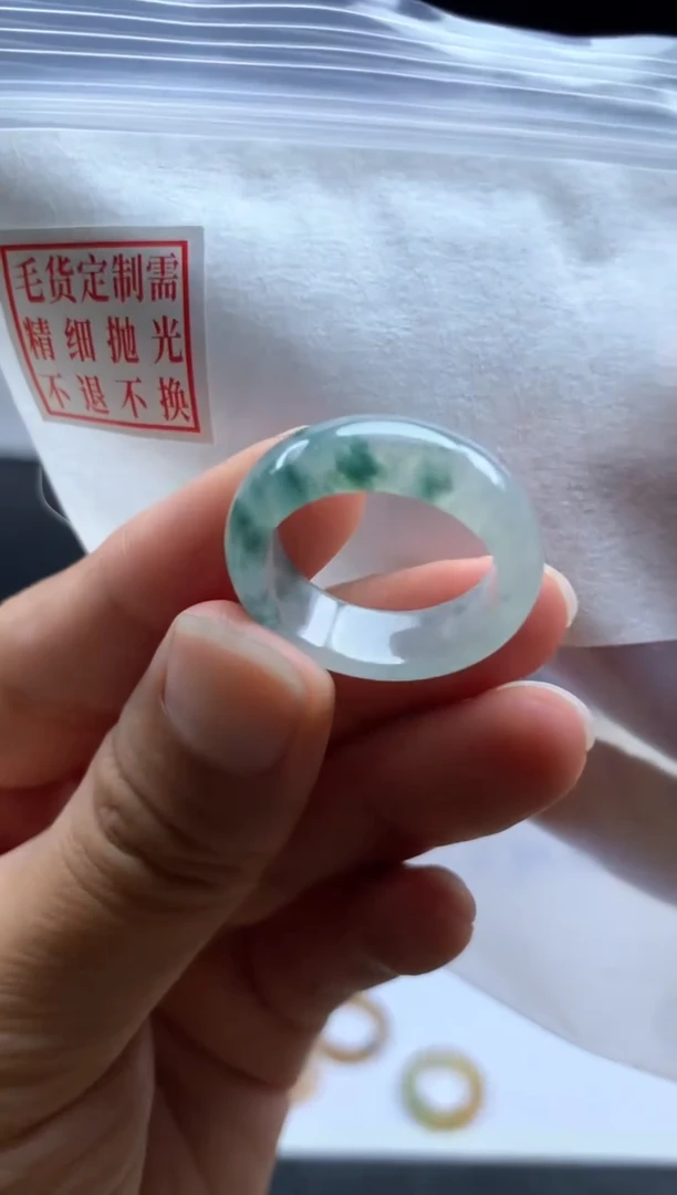 未镶嵌定制翡翠毛货需精细抛光戒圈17#