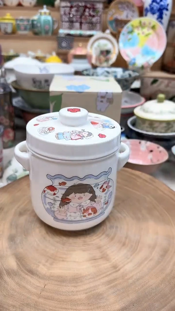 如图所示 雨儿精选