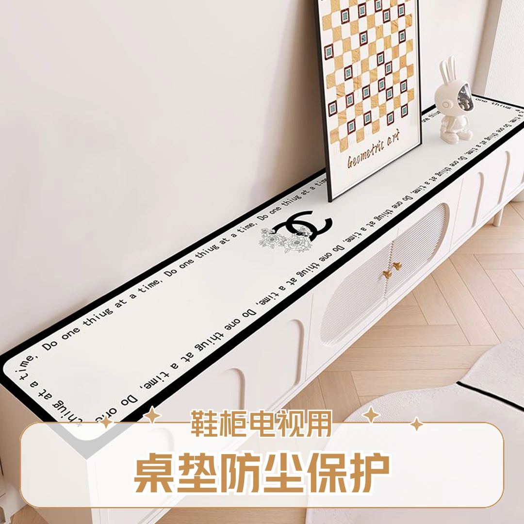餐边柜桌垫鞋柜垫电视柜桌布床头柜防脏尘桌面保护台面盖布子玄关
