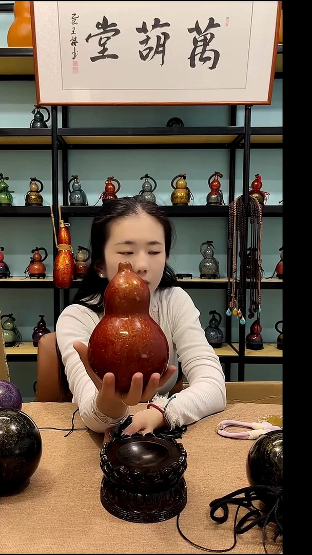 大漆工艺品犀皮红色500毫升