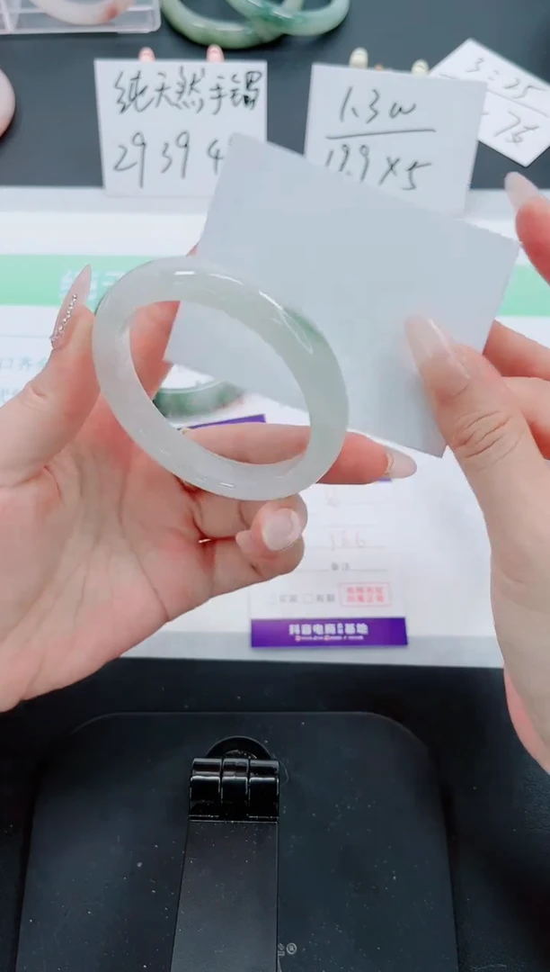 【闪购商品】石英质玉手镯未镶嵌136号-56.6圈