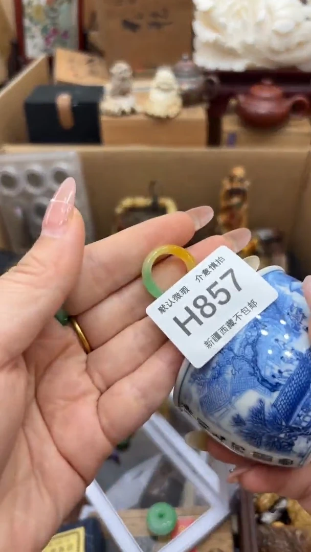 茶盏用****7新疆西藏不包邮857