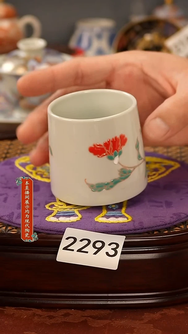 瓷片景德镇手工手绘2293