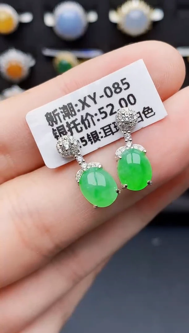 银S925镶嵌戒指翡翠3162