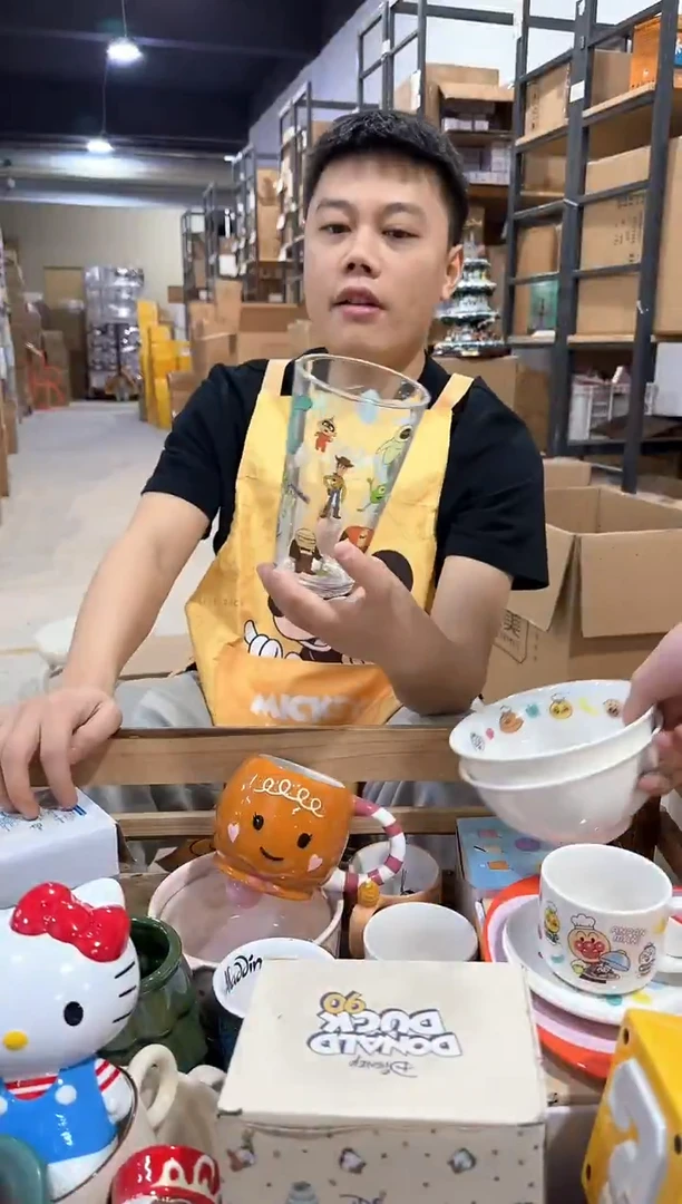 其他皮克斯合集玻璃杯