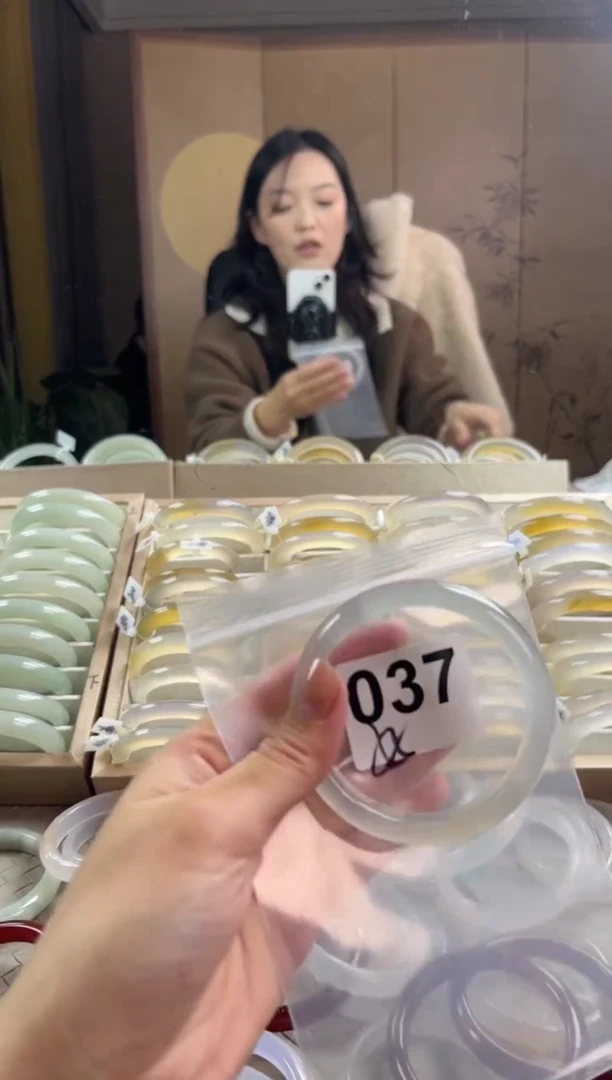 手镯玛瑙/玉髓未镶嵌037