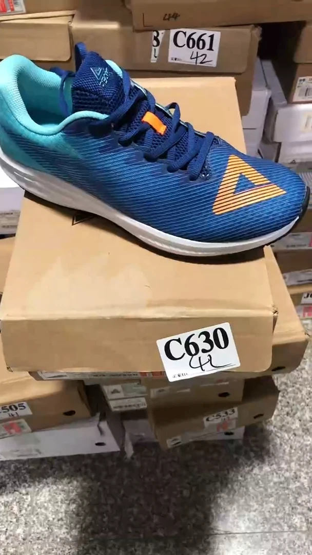 匹克正品库存男女鞋