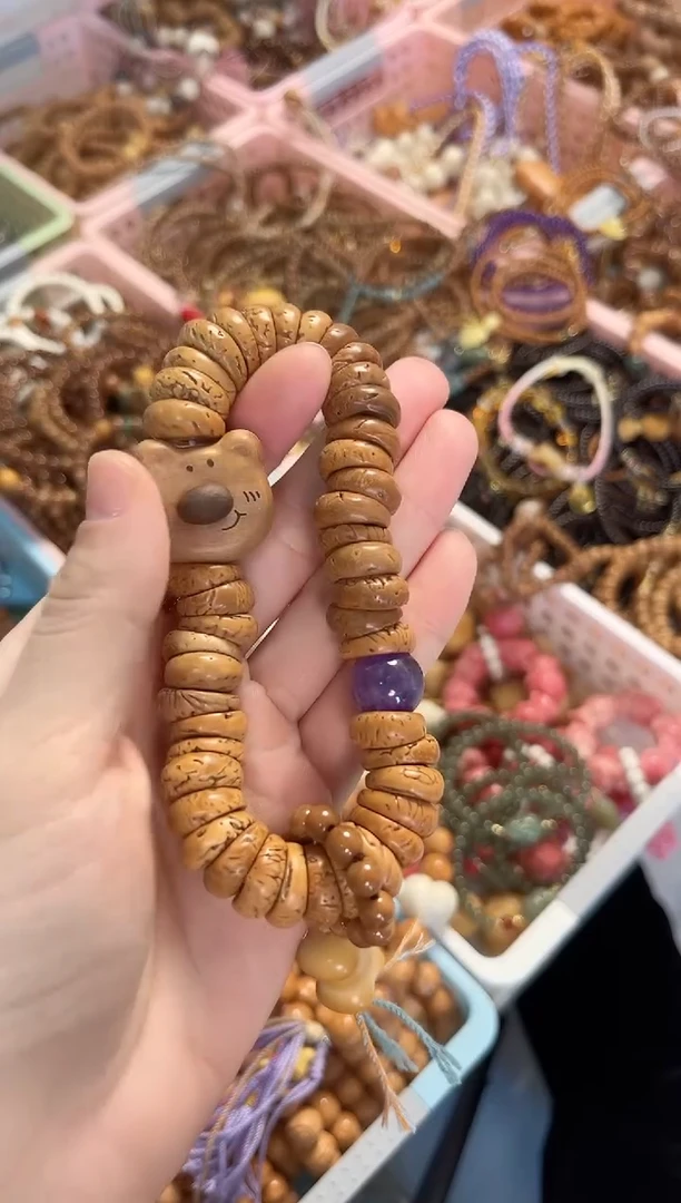手串桃核桃核甜甜圈手持 13mm