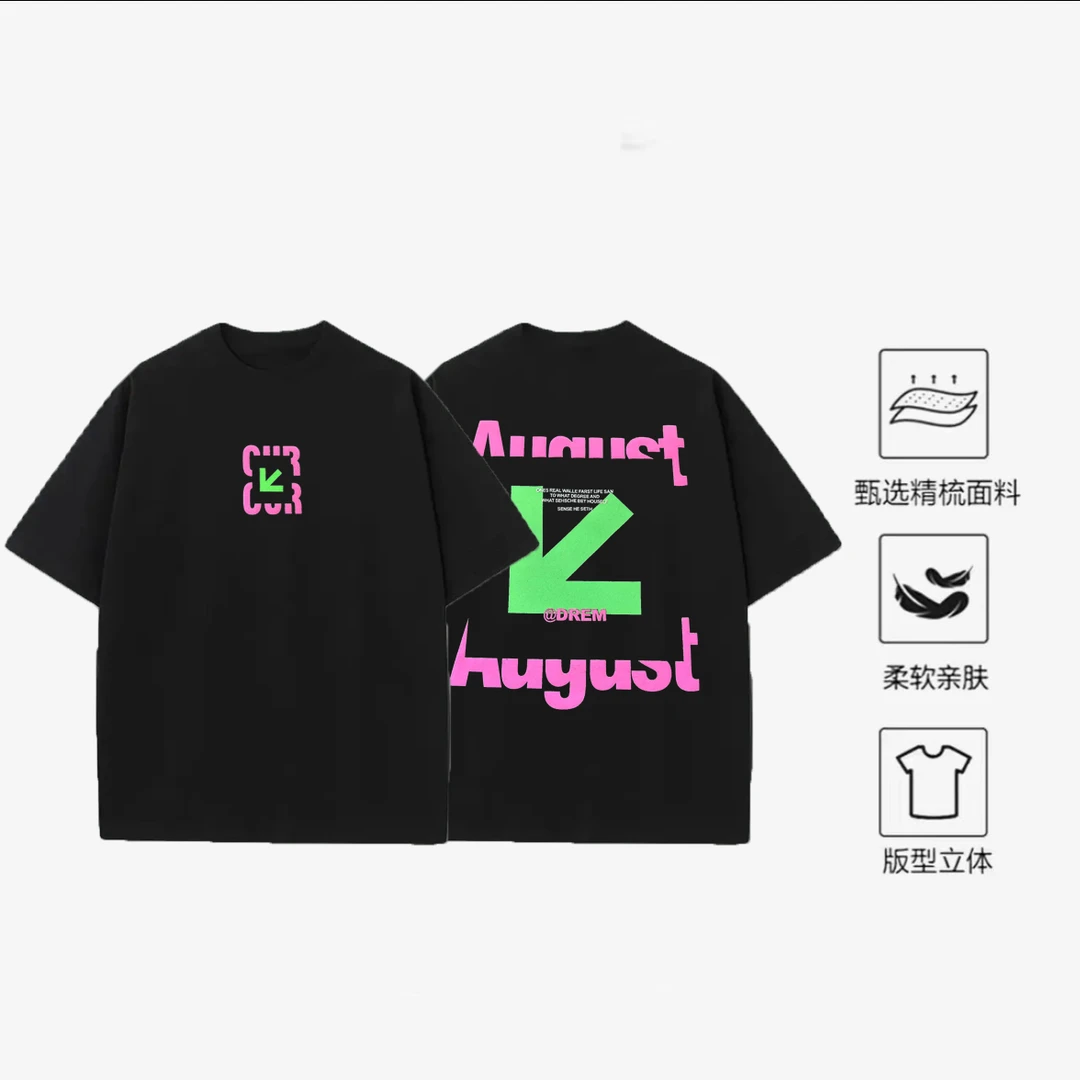 TT--217《潮流风暴箭头》美式朝流优质纯棉圆领--《箭头》