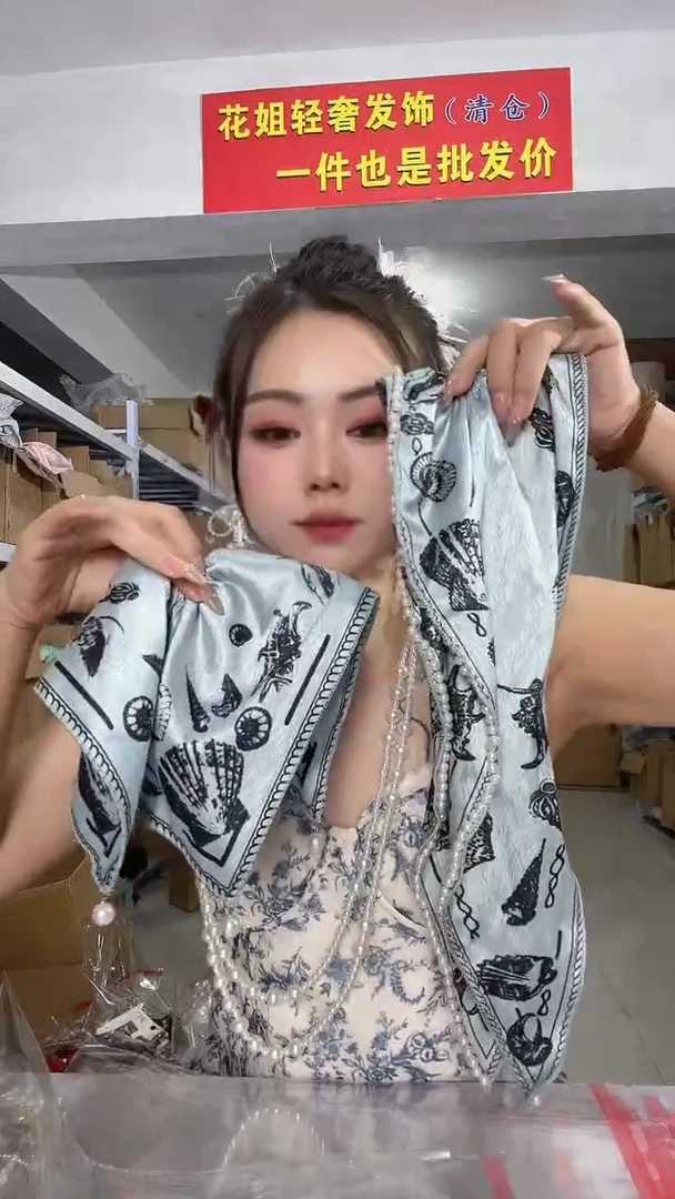 非金属皮质福利包T31