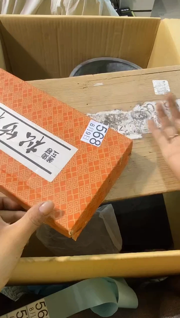 瓷片一*11111111111111111