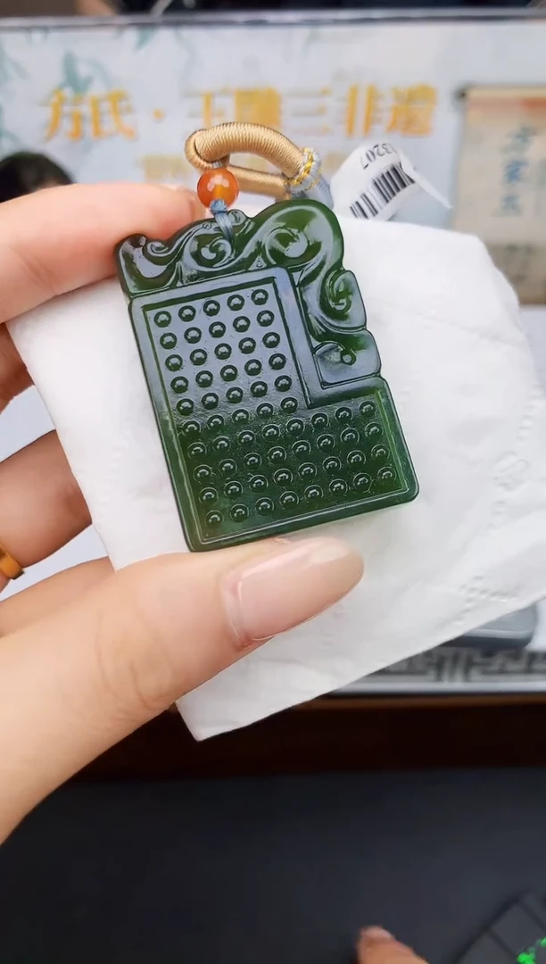 定制和田玉天然和田玉（拍一发一）