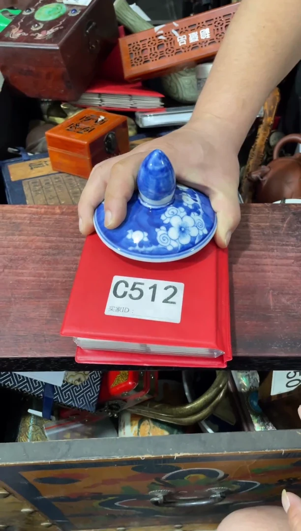 瓷片精美优质好物推荐