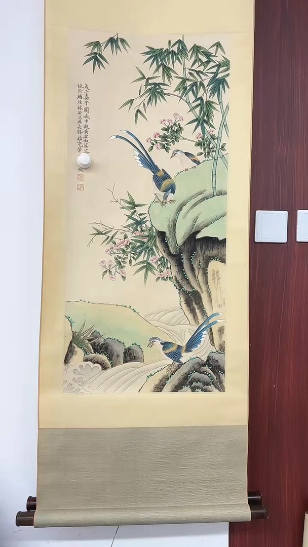 北京惜客精品国画