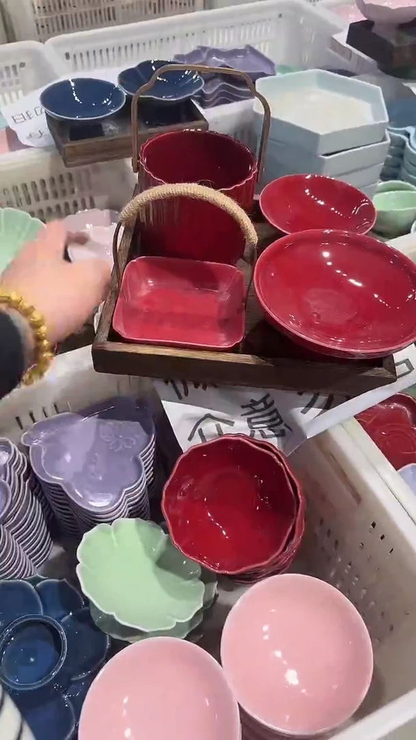 瓷片微瑕商品 介意勿拍 托盘