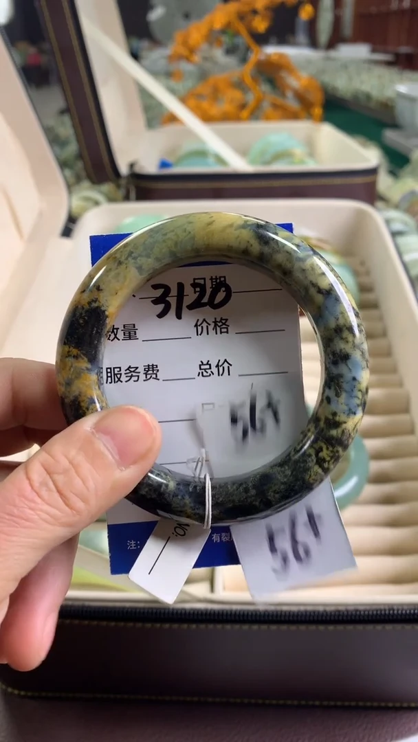 未镶嵌蛇纹石玉手镯3120