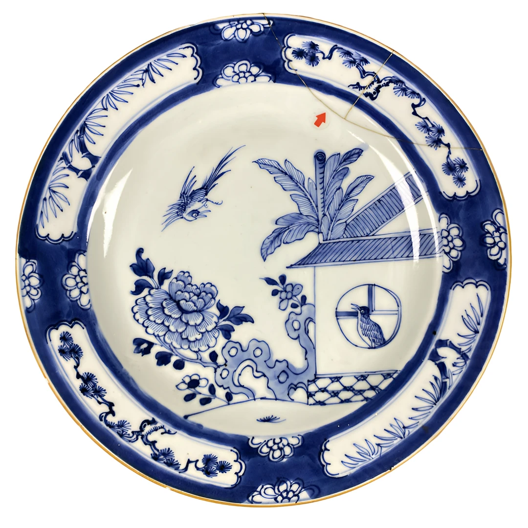 【022011185】清代 青花花卉盘（瓷器一）