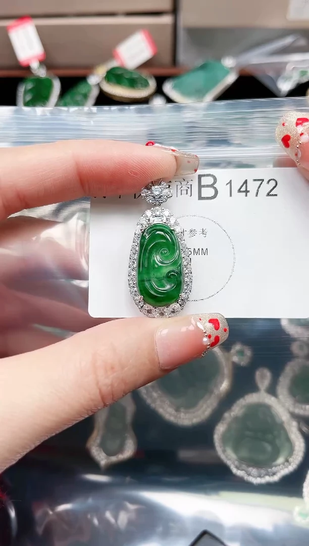 【闪购商品】翡翠颈饰未镶嵌1472赠皮绳