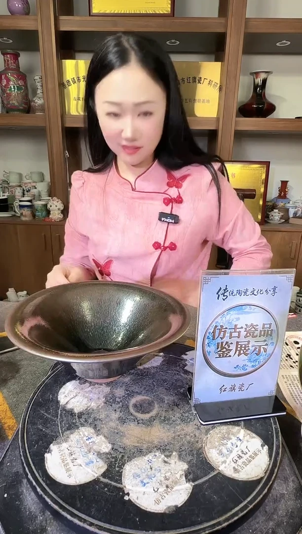其他A688景德镇制陶瓷一件