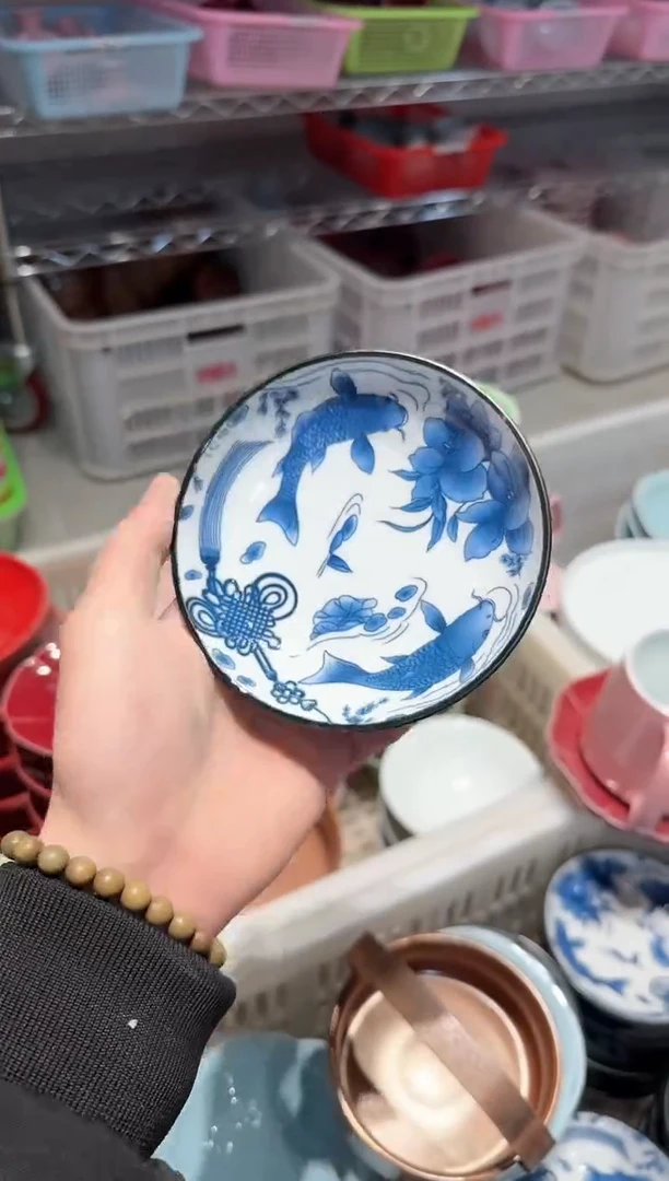 【闪购商品】微瑕库存 介意勿拍