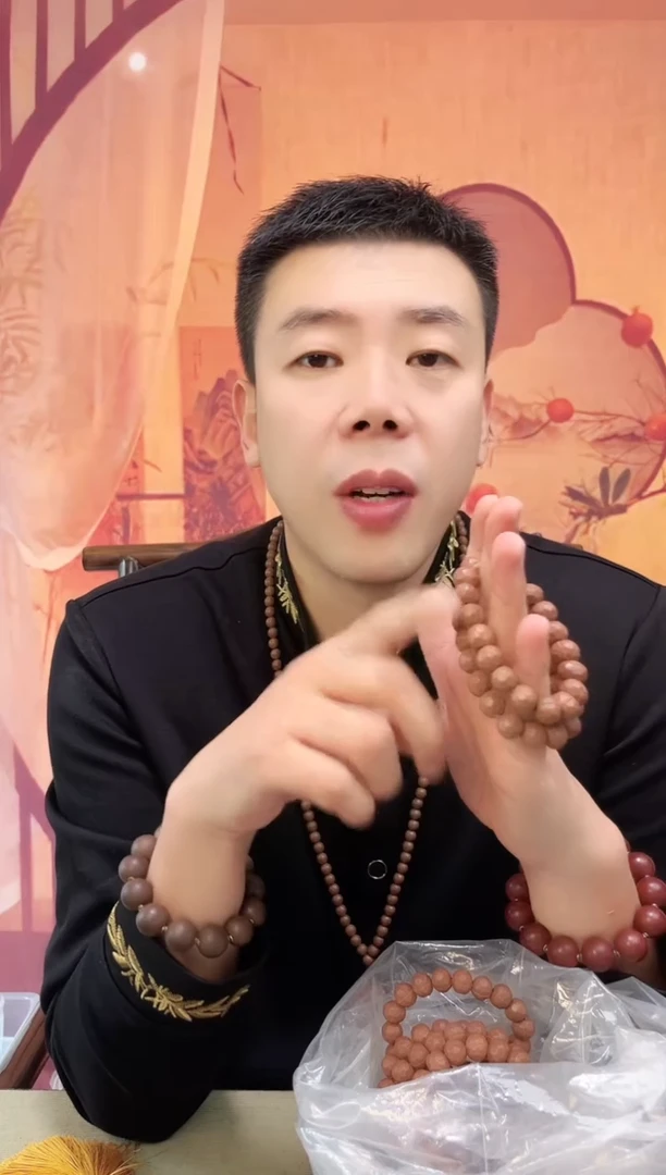 【丹玫香方】棱珠手串