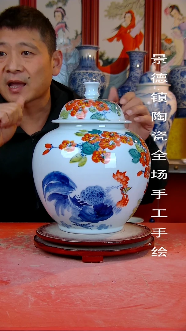 摆件景德镇陶瓷 全场手工手绘