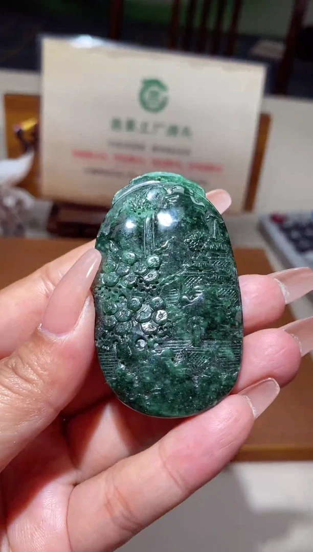 【闪购商品】定制翡翠未镶嵌翡翠224015