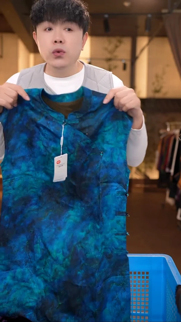 XL     香云纱清仓