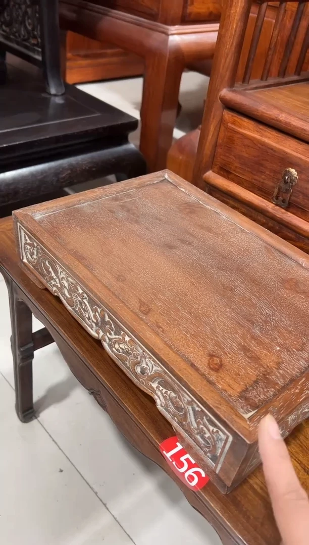 花梨木双龙戏珠底座