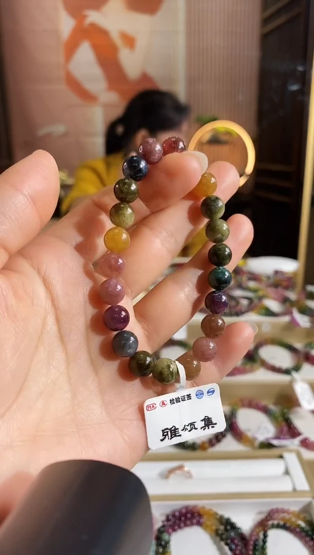 未镶嵌手链碧玺G2612080素圈颜色微差