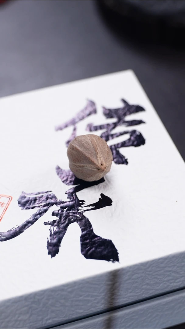 手串/手链橄榄核若*寒九林核雕文玩作品