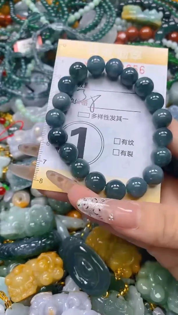 颈饰未镶嵌翡翠闪购0233856多样性发其一