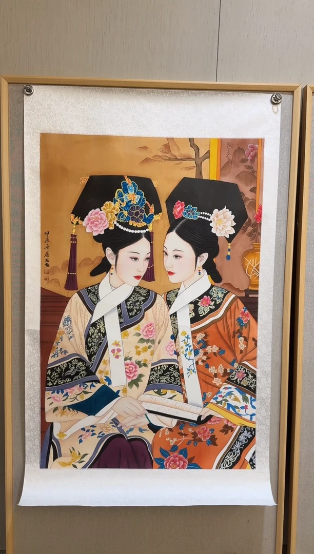 国画83李庆友大易美术馆本人作品