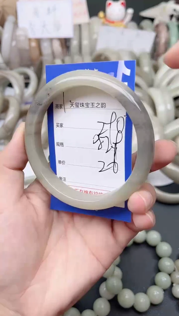 未镶嵌手镯石英质玉290