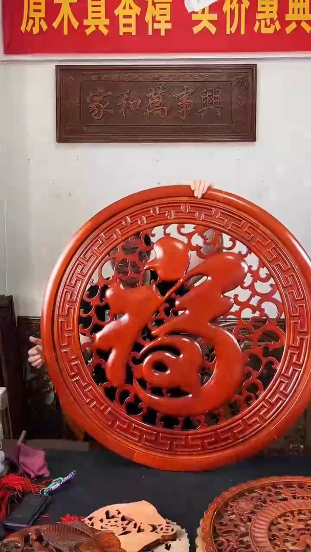 香樟木木雕款白****店1米康熙福