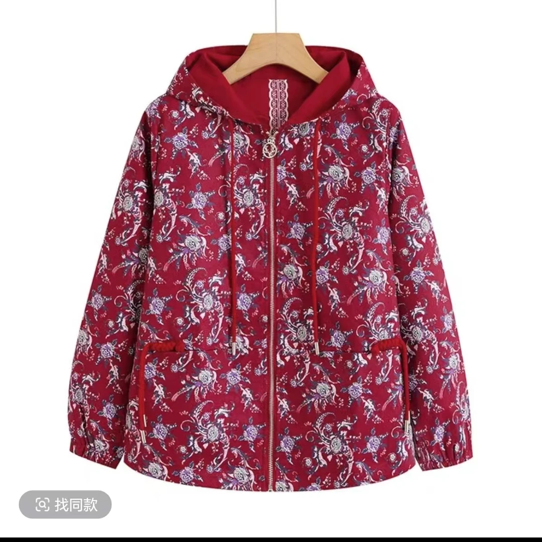 8391时尚女装长袖开衫夹克洋气妈妈短休闲显瘦气质衣服（新仓）