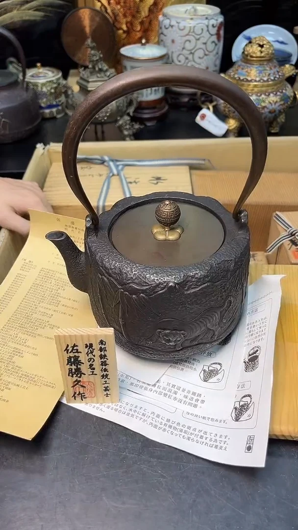 茶宠瓷器茶具套装