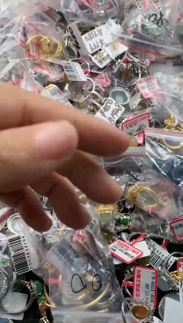 银S925镶嵌戒指翡翠666               2